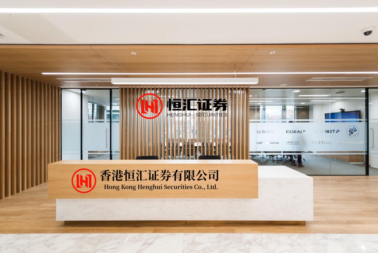 港盛国际 尺素金声丨“十四五”国家账本有多暖？七成以上财力投向民生